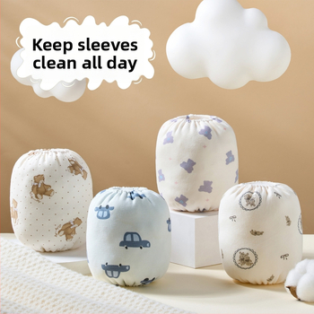 Bērnu 100% kokvilnas piedurknes ar karikatūras rakstu, košļājamās, pret netīrumiem, universālas, zīmols Blue Dad, vecuma grupai 0–8 gadi (0–1, 1–3, 3–8)