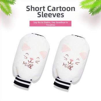 Κάλυπτρες μανικιών Αντι-βρωμιά, 100% Βαμβάκι, Ιαπωνικού στυλ, Σχέδιο Κινούμενων σχεδίων/Anime