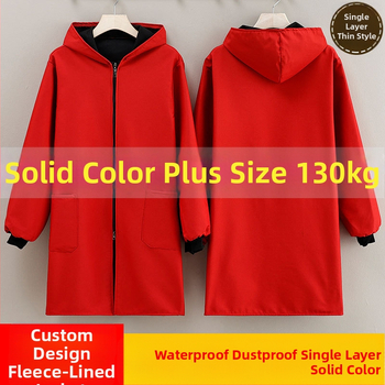 Κορεάτικου στυλ χωρίς μανίκια ποδιά από πολυεστέρα για προστασία από τη μόλυνση