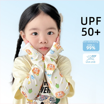 Bērnu UV aizsargrokas piedurknes ar karikatūras rakstu – Ice Silk, Nailons, Unisex, 1–13 gadi