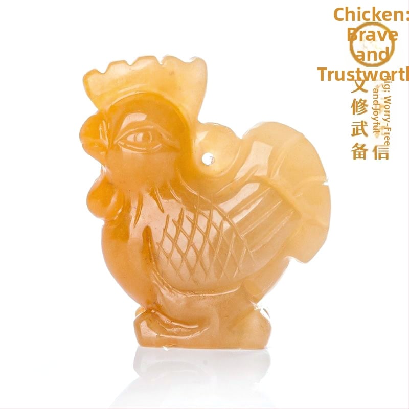 Ripats Xinjiangi Zodiaki Jade, Topaasi tüüp