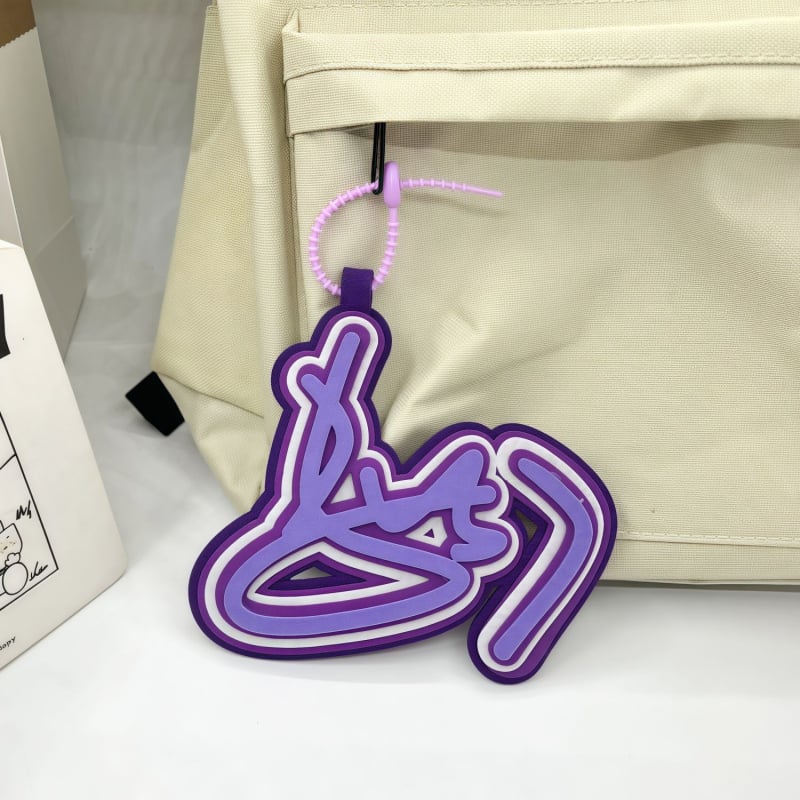 Κρεμαστό για σακίδιο και μπρελόκ – φαν του Ma Jiaqi, ρητά κειμένων, φελτ, κινεζικό στυλ