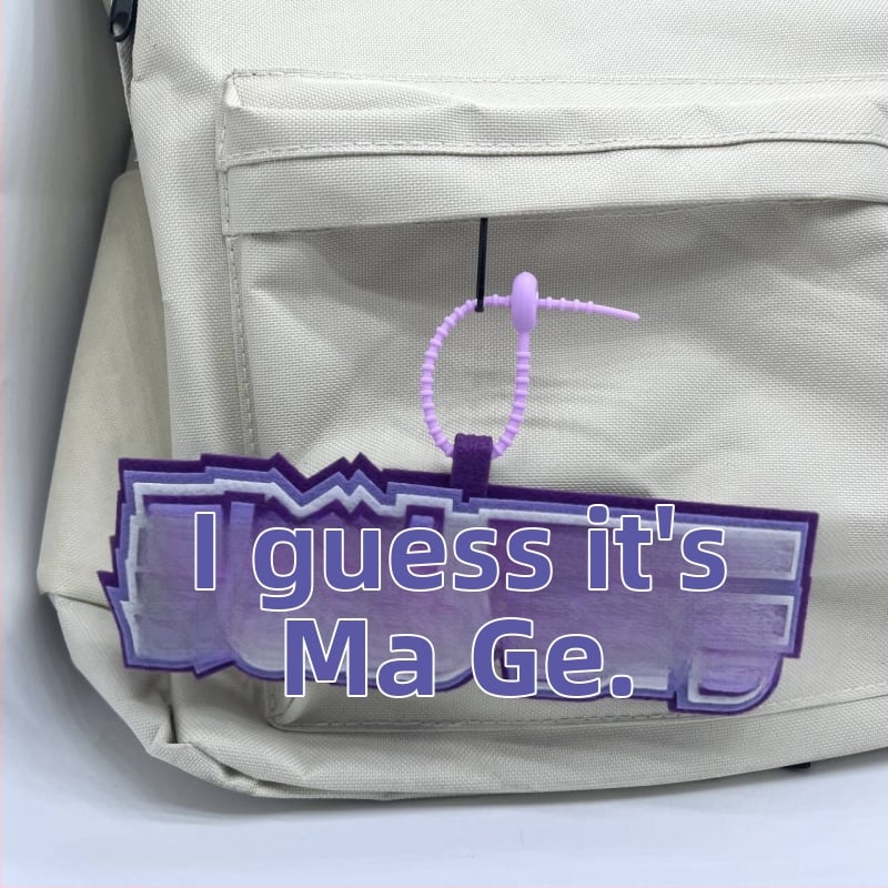 Κρεμαστό για σακίδιο και μπρελόκ – φαν του Ma Jiaqi, ρητά κειμένων, φελτ, κινεζικό στυλ