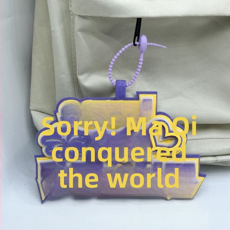 Κρεμαστό για σακίδιο και μπρελόκ – φαν του Ma Jiaqi, ρητά κειμένων, φελτ, κινεζικό στυλ