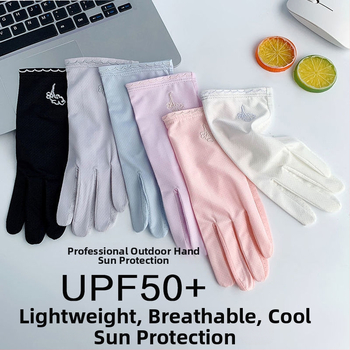 Cimdi Unique ar skārienjūtīgu ekrānu, vasaras 2021 izlaidums