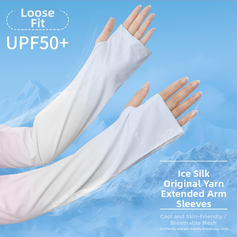 Maska za zaštitu od sunca za ljeto, zaštita vrata, Ice Silk rukavi, UV zaštita, za vožnju automobilom i biciklizam, gradijent