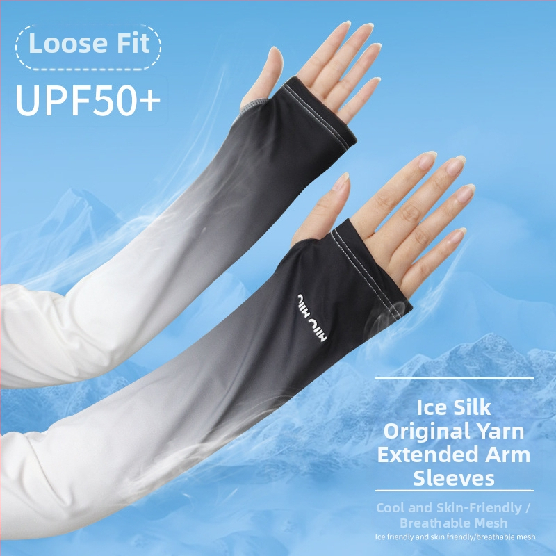 Maska za zaštitu od sunca za ljeto, zaštita vrata, Ice Silk rukavi, UV zaštita, za vožnju automobilom i biciklizam, gradijent