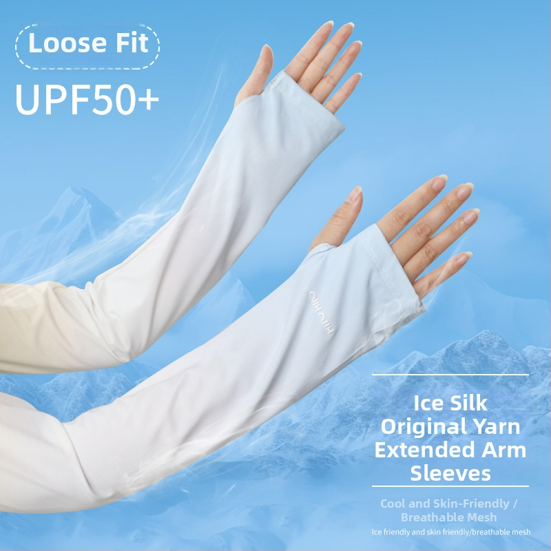 Maska za zaštitu od sunca za ljeto, zaštita vrata, Ice Silk rukavi, UV zaštita, za vožnju automobilom i biciklizam, gradijent