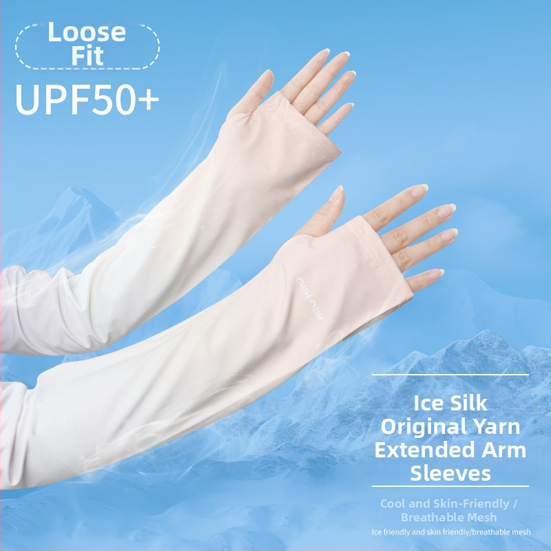 Maska za zaštitu od sunca za ljeto, zaštita vrata, Ice Silk rukavi, UV zaštita, za vožnju automobilom i biciklizam, gradijent