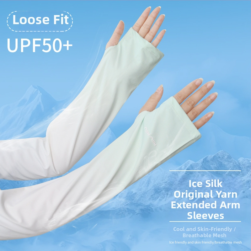 Maska za zaštitu od sunca za ljeto, zaštita vrata, Ice Silk rukavi, UV zaštita, za vožnju automobilom i biciklizam, gradijent