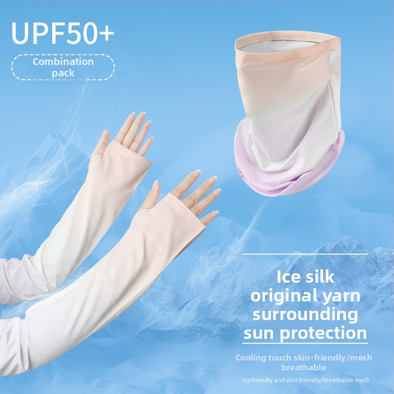 Maska za zaštitu od sunca za ljeto, zaštita vrata, Ice Silk rukavi, UV zaštita, za vožnju automobilom i biciklizam, gradijent