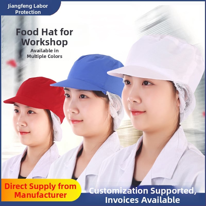 Puuvillane võrgmüts, lame tipp, lühike visir, koloriitmuster