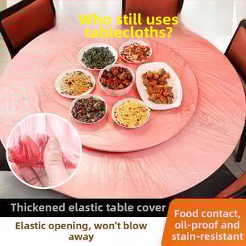 Ühekordne PE laua kate, Ühtlase mustriga, Paksus 1, Zhejiang päritolu