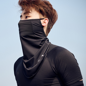 Szabadidős kerékpározáshoz védőmaszk — légáteresztő nylon anyag, UV védelem, árnyékoló funkció, félfedő kialakítás