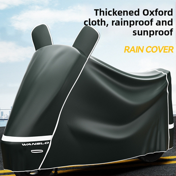 Elektrinio transporto priemonių uždangalas – dulkių, lietaus ir saulės apsauga – minimalistinis stilius, Oxford audinys, tinkamas elektriniams transporteriams ir motocikliams