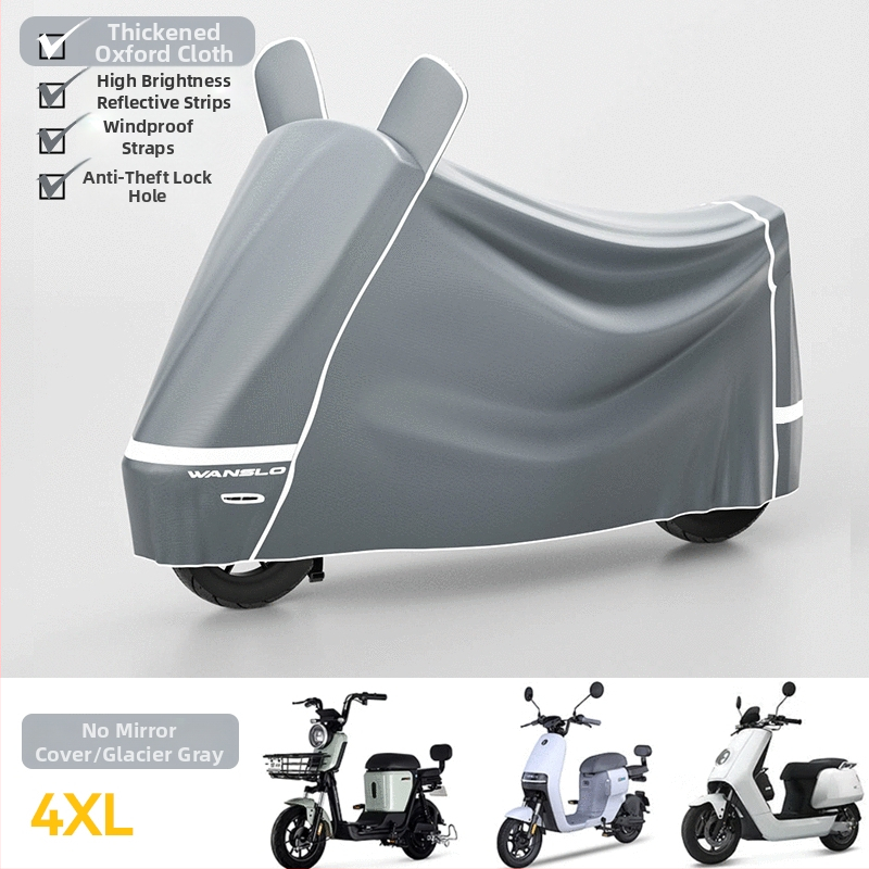 Elektrinio transporto priemonių uždangalas – dulkių, lietaus ir saulės apsauga – minimalistinis stilius, Oxford audinys, tinkamas elektriniams transporteriams ir motocikliams