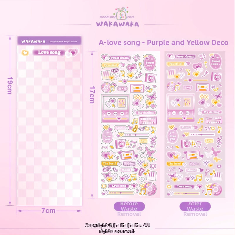 Wow kawaka plaani kleepsude komplekt – karikatuurne stiil, materjal: kunstpaber koos kattefilmiga, trükiprotsess, logod trükitud, kohandamine saadaval