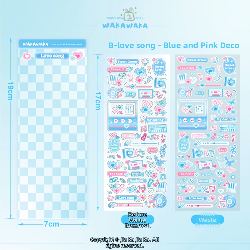 Wow kawaka plaani kleepsude komplekt – karikatuurne stiil, materjal: kunstpaber koos kattefilmiga, trükiprotsess, logod trükitud, kohandamine saadaval