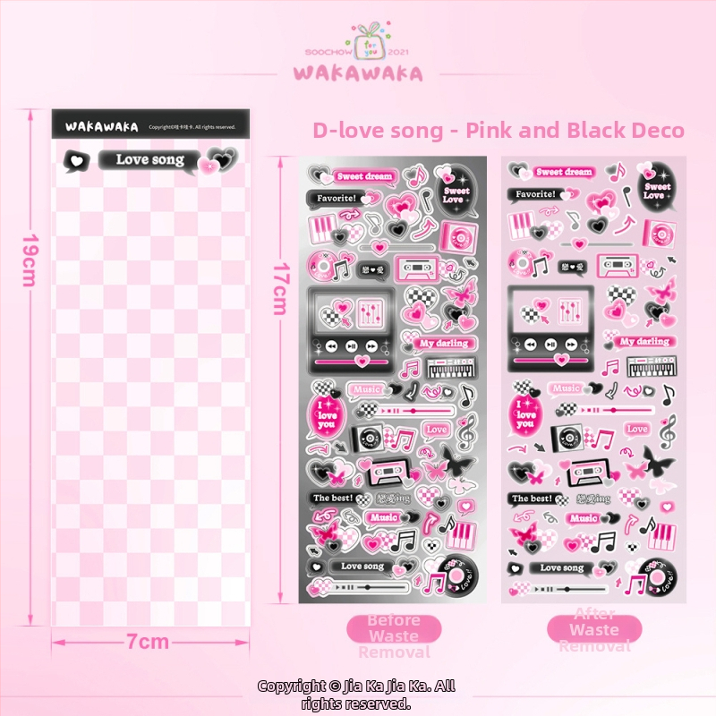 Wow kawaka plaani kleepsude komplekt – karikatuurne stiil, materjal: kunstpaber koos kattefilmiga, trükiprotsess, logod trükitud, kohandamine saadaval