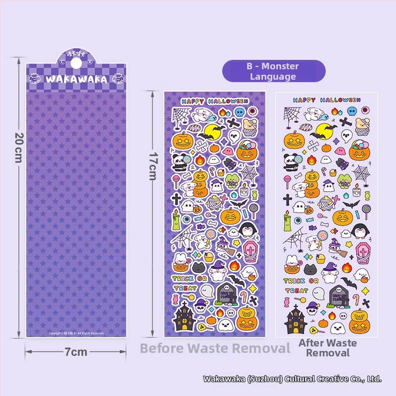 Wow kawaka plaani kleepsude komplekt – karikatuurne stiil, materjal: kunstpaber koos kattefilmiga, trükiprotsess, logod trükitud, kohandamine saadaval