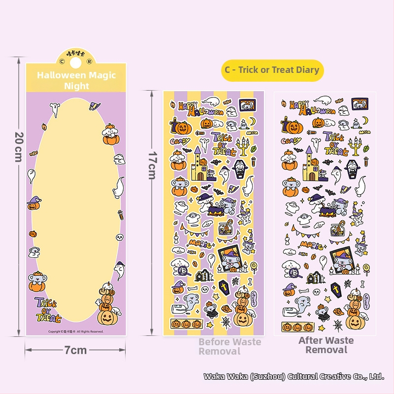 Wow kawaka plaani kleepsude komplekt – karikatuurne stiil, materjal: kunstpaber koos kattefilmiga, trükiprotsess, logod trükitud, kohandamine saadaval