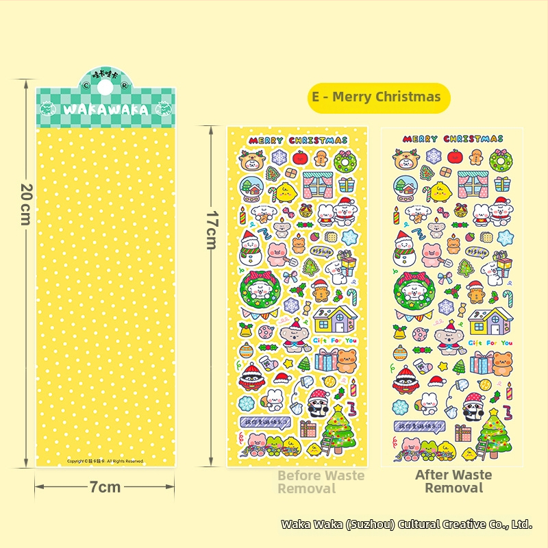 Wow kawaka plaani kleepsude komplekt – karikatuurne stiil, materjal: kunstpaber koos kattefilmiga, trükiprotsess, logod trükitud, kohandamine saadaval