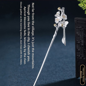 Vase juukseklips liblika sagulitega, rahvusliku stiiliga, geomeetriline kujundus, elektroplaaditud, eraldi pakendis