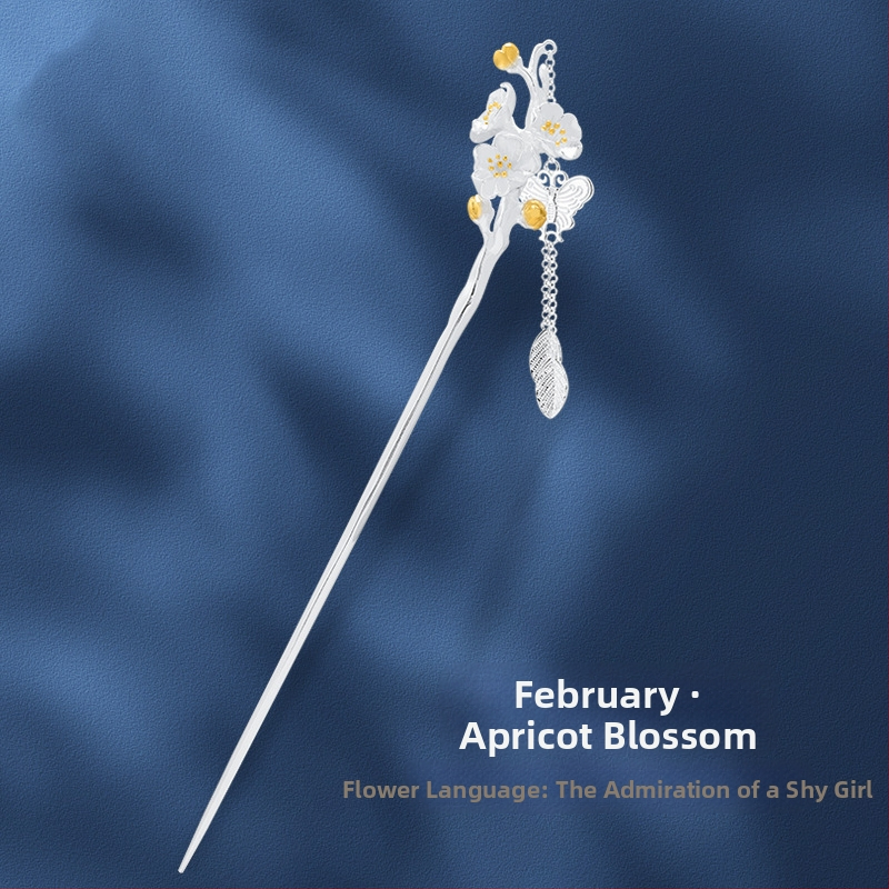 Vase juukseklips liblika sagulitega, rahvusliku stiiliga, geomeetriline kujundus, elektroplaaditud, eraldi pakendis