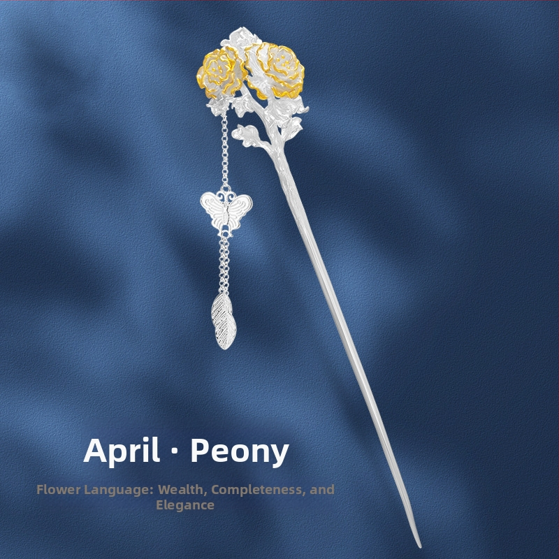 Vase juukseklips liblika sagulitega, rahvusliku stiiliga, geomeetriline kujundus, elektroplaaditud, eraldi pakendis