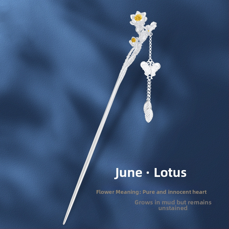 Vase juukseklips liblika sagulitega, rahvusliku stiiliga, geomeetriline kujundus, elektroplaaditud, eraldi pakendis