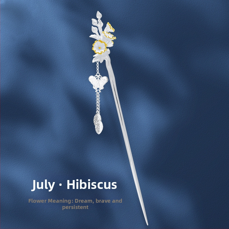 Vase juukseklips liblika sagulitega, rahvusliku stiiliga, geomeetriline kujundus, elektroplaaditud, eraldi pakendis