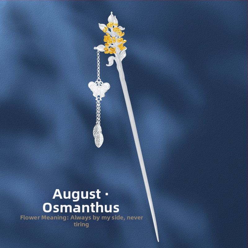 Vase juukseklips liblika sagulitega, rahvusliku stiiliga, geomeetriline kujundus, elektroplaaditud, eraldi pakendis