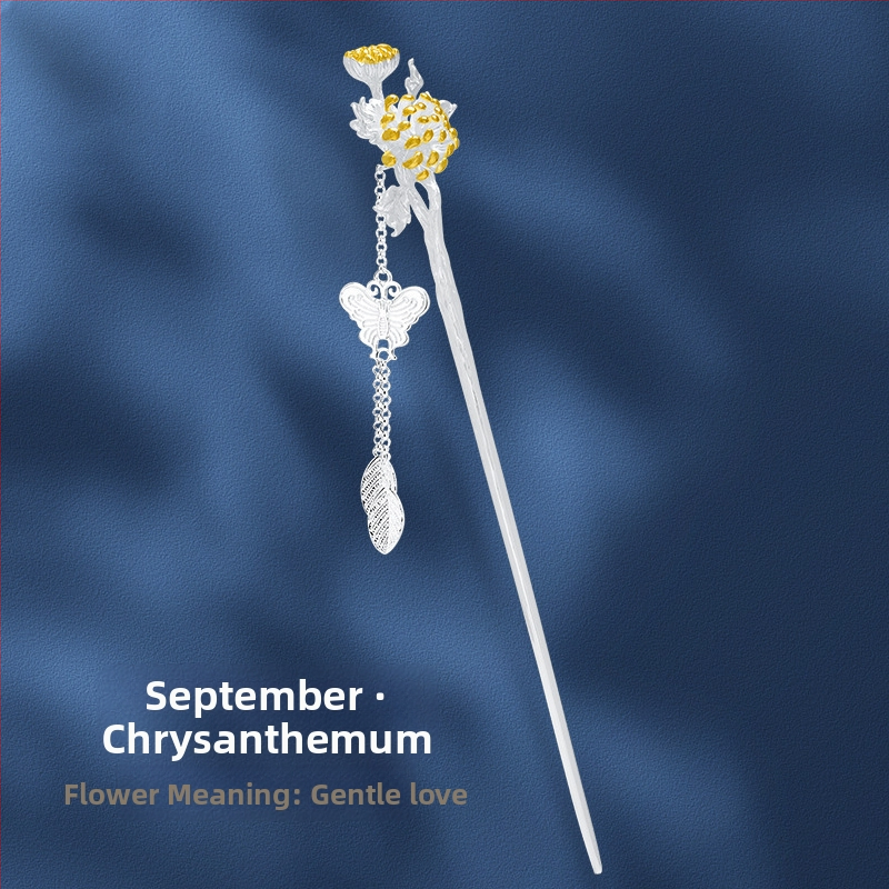 Vase juukseklips liblika sagulitega, rahvusliku stiiliga, geomeetriline kujundus, elektroplaaditud, eraldi pakendis