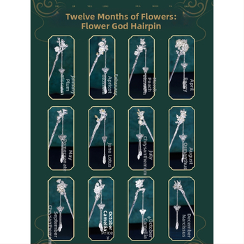 Etniline lillekamm, käsitöö, vasest valmistatud, lille motiiv, eraldi pakendamine