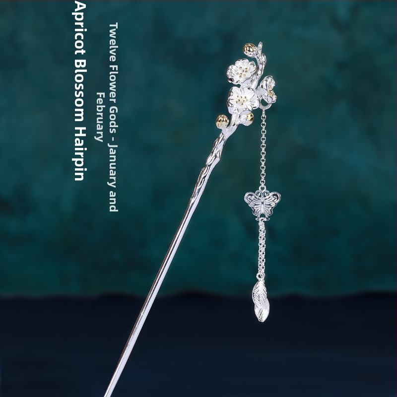 Etniline lillekamm, käsitöö, vasest valmistatud, lille motiiv, eraldi pakendamine