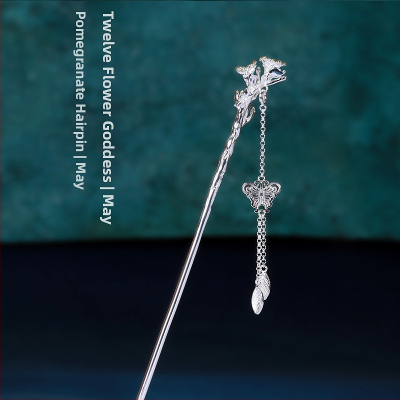 Etniline lillekamm, käsitöö, vasest valmistatud, lille motiiv, eraldi pakendamine