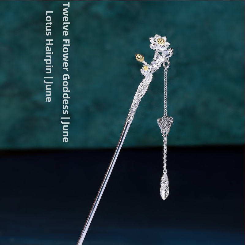 Etniline lillekamm, käsitöö, vasest valmistatud, lille motiiv, eraldi pakendamine