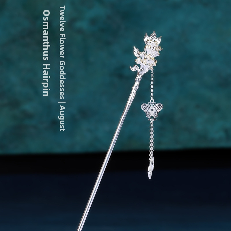 Etniline lillekamm, käsitöö, vasest valmistatud, lille motiiv, eraldi pakendamine