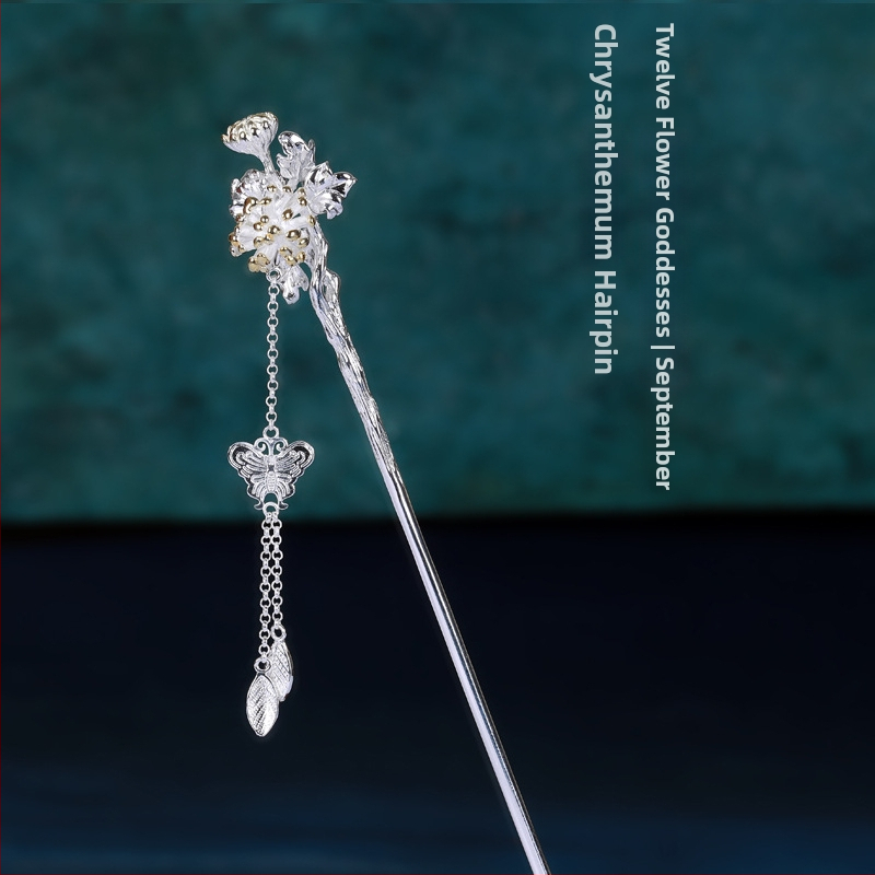 Etniline lillekamm, käsitöö, vasest valmistatud, lille motiiv, eraldi pakendamine