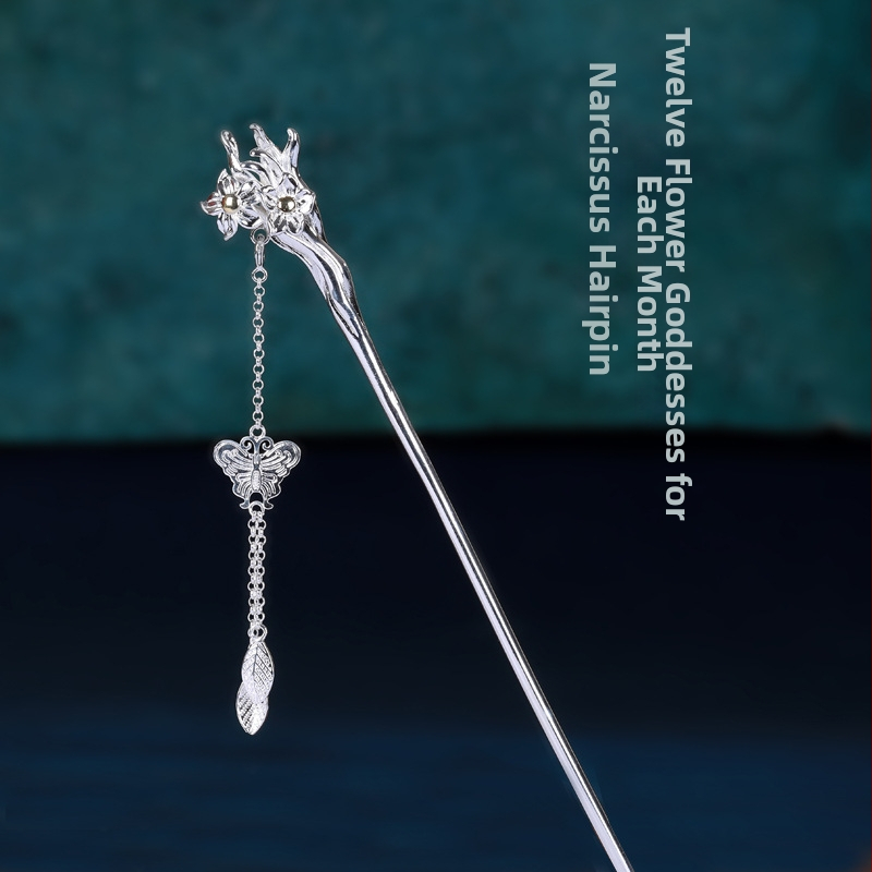 Etniline lillekamm, käsitöö, vasest valmistatud, lille motiiv, eraldi pakendamine