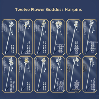 Vaskist juukseklips antiikse lillemotiiviga, elektroplaadi viimistlus