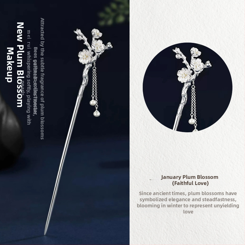 Vaskist juukseklips antiikse lillemotiiviga, elektroplaadi viimistlus