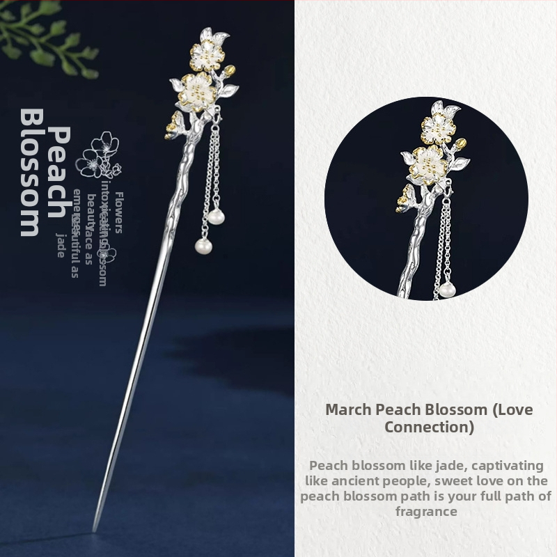 Vaskist juukseklips antiikse lillemotiiviga, elektroplaadi viimistlus