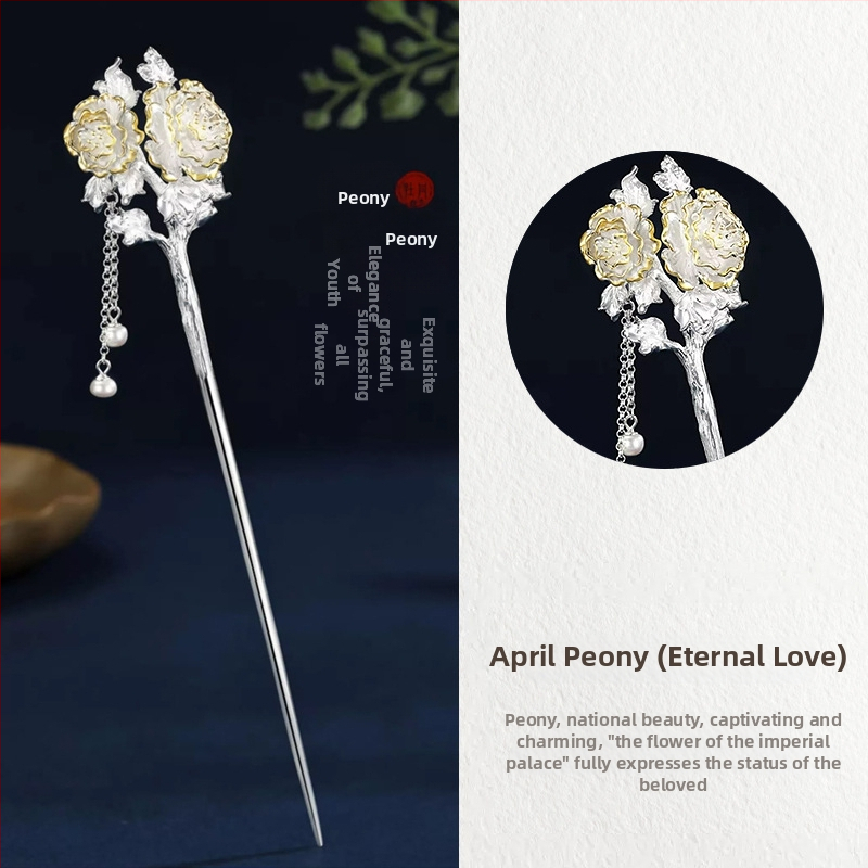 Vaskist juukseklips antiikse lillemotiiviga, elektroplaadi viimistlus