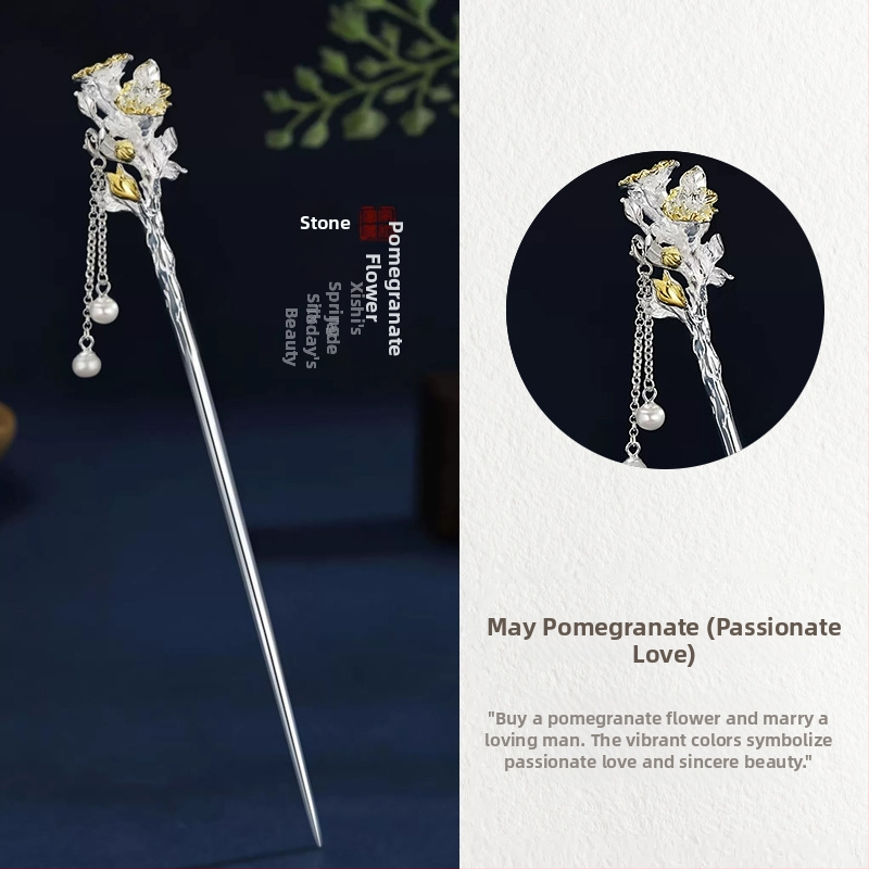 Vaskist juukseklips antiikse lillemotiiviga, elektroplaadi viimistlus