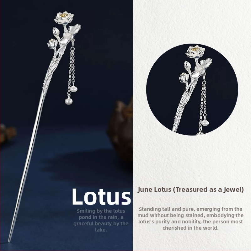 Vaskist juukseklips antiikse lillemotiiviga, elektroplaadi viimistlus