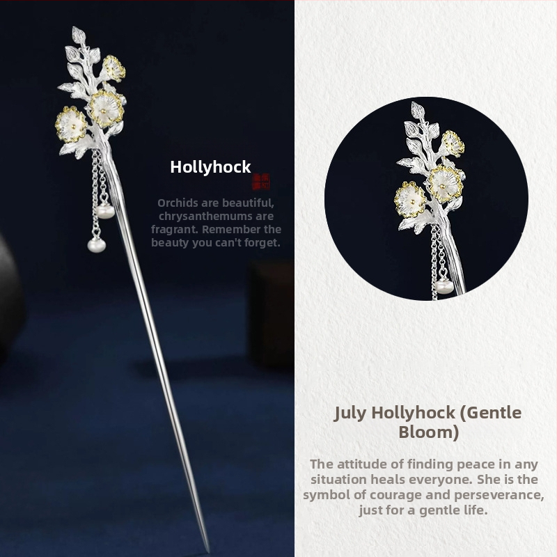 Vaskist juukseklips antiikse lillemotiiviga, elektroplaadi viimistlus