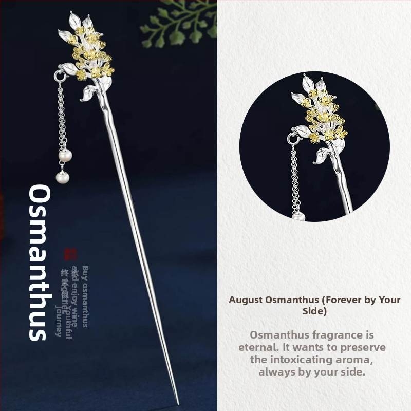 Vaskist juukseklips antiikse lillemotiiviga, elektroplaadi viimistlus