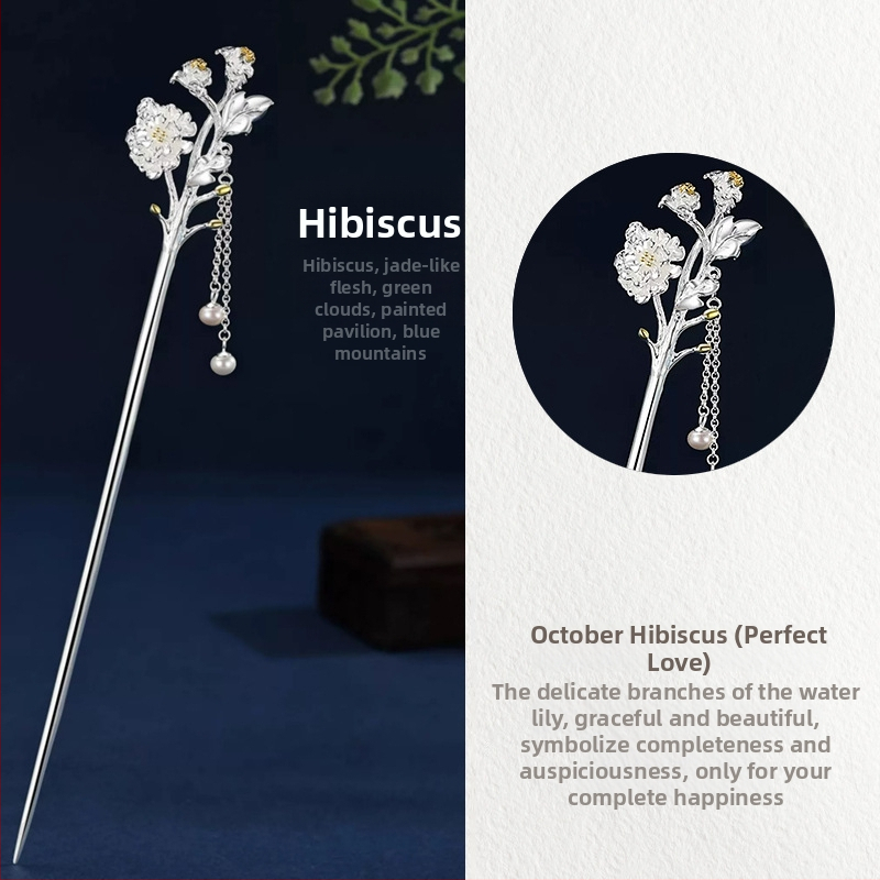 Vaskist juukseklips antiikse lillemotiiviga, elektroplaadi viimistlus