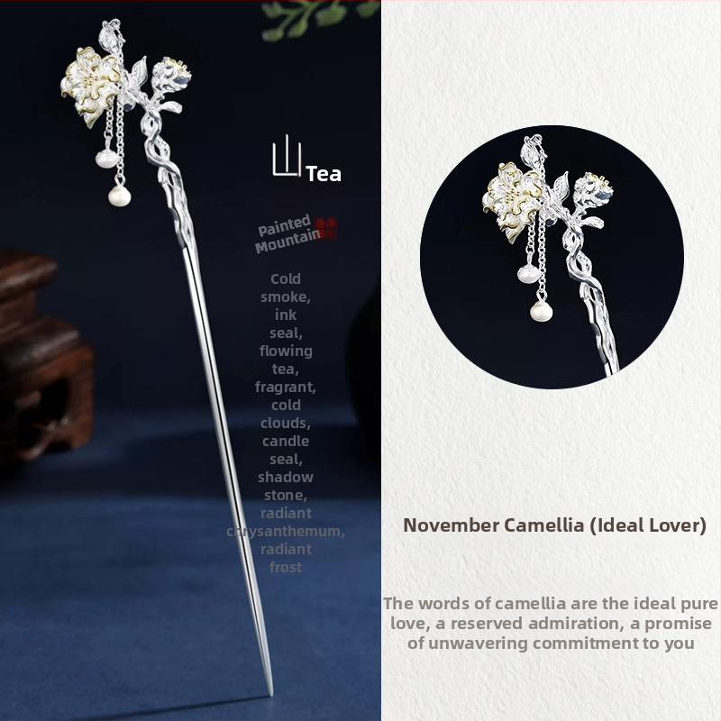 Vaskist juukseklips antiikse lillemotiiviga, elektroplaadi viimistlus